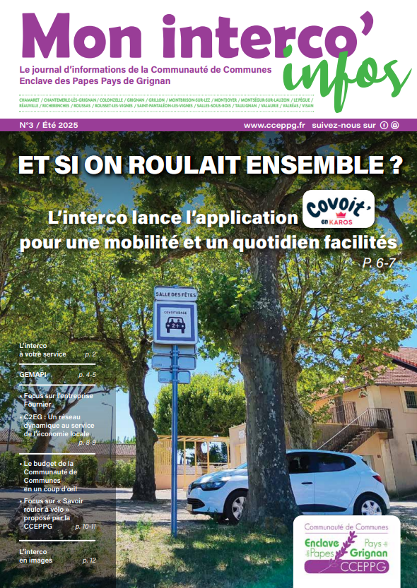 20250813 INTERCO INFOS